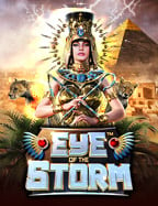 เคล็ดลับตู้สล็อตไทยแบบเข้าใจง่าย เล่นแล้วรวย